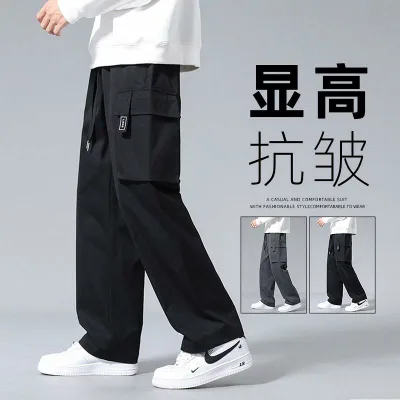 カーゴパンツ メンズ ストレート ルーズシルエット カジュアル ロングパンツ スウェット マウンテンパンツ 秋冬 普段使い アウトドア スポーツ 動きやすい ストリート ゆったり 軽量 ボトムス パンツ ワイドパンツ ワークパンツ イージーパンツ