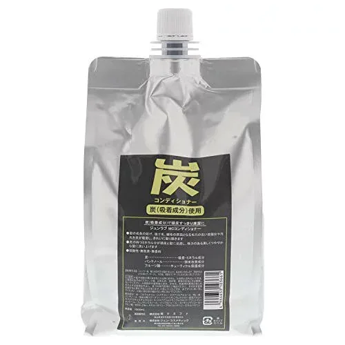 ジュン・コスメティック 炭コンディショナー 詰替え 1000ml 送料 無料