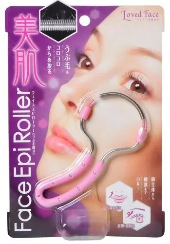 コジット フェイスエピローラー 送料 無料