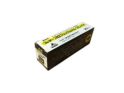 フェザープロフェッショナルブレイド 標準刃 PB20(20枚入) 送料 無料