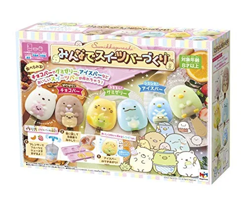 メガハウス すみっコぐらし みんなでスイーツバーづくり 送料 無料