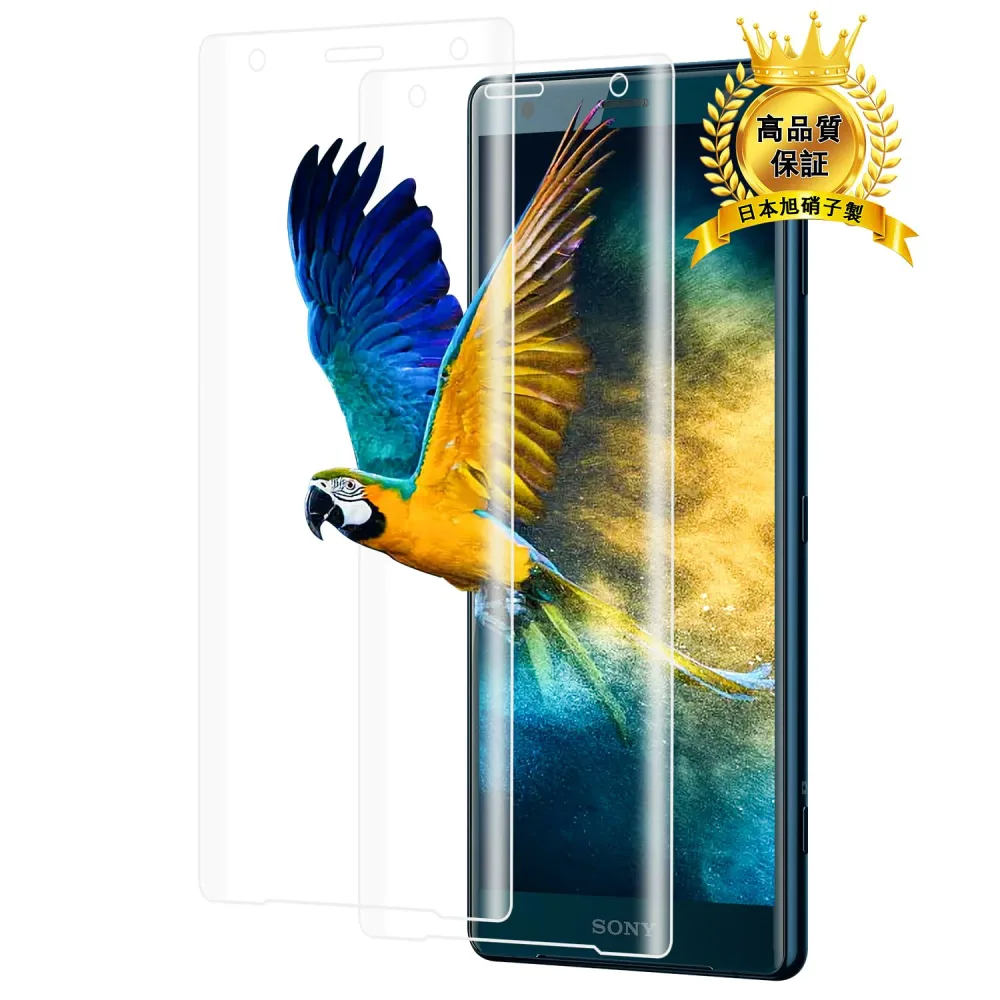 ชุดที่ใช้ร่วมกันได้ Xpia XZ ฟิล์มแก้ว การตรวจสอบลายนิ้วมือเข้ากันได้กับ Xpia XZ O03K / OV37 / 70O ฟิล์ม กระจกนิรภัย Liquid