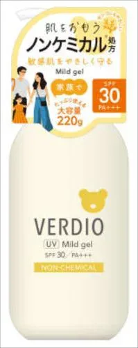 ベルディオUVマイルドジェルN×30