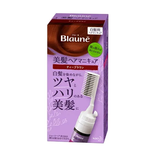 花王 ブローネ 美髪ヘアマニキュア クシ付 ティーブラウン
