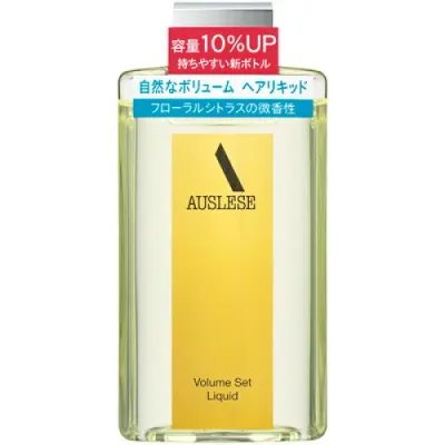 資生堂 アウスレーゼ ボリュームセット リキッド 198mL×3個※取り寄せ商品 返品不可