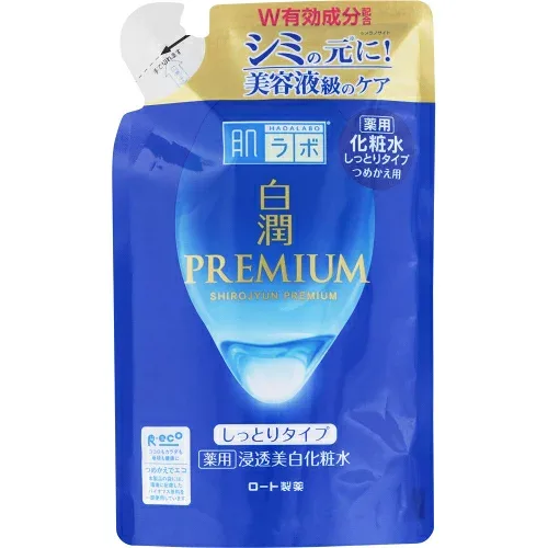 【医薬部外品】ロート製薬 肌ラボ 白潤プレミアム 薬用 浸透美白化粧水 しっとり 詰め替え 170ml