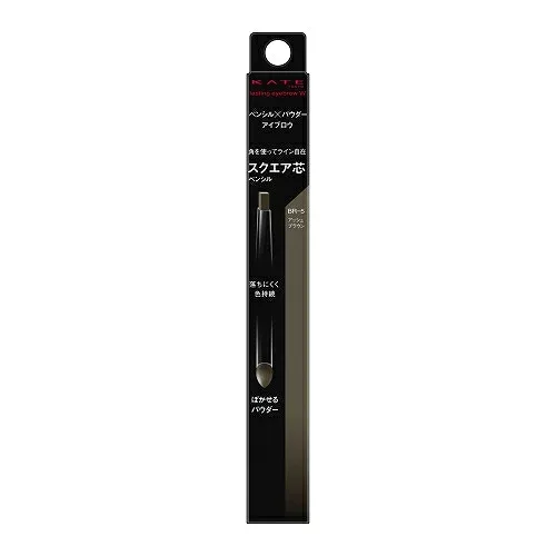 カネボウ ケイト ラスティングデザインアイブロウ W スクエア BR-5 0.5g
