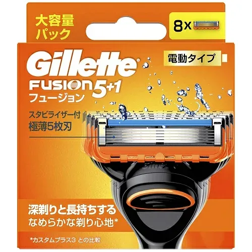 ジレット フュージョン パワー 電動 替刃 8個入