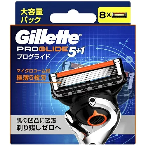ジレット プログライド マニュアル 替刃 8個入