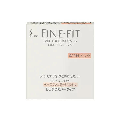 ソフィーナ ファインフィット ベースファンデーション UV しっかりカバー 411N レフィル 10g