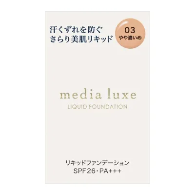 カネボウ メディア リュクス リキッドファンデーション 03 25mL