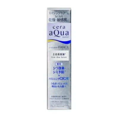 【医薬部外品】セラアクア ファーストライズセラムa(美容液) 50mL