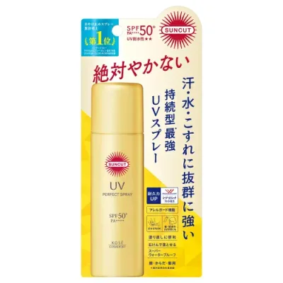 コーセーコスメポート サンカット パーフェクトUV スプレー 60g