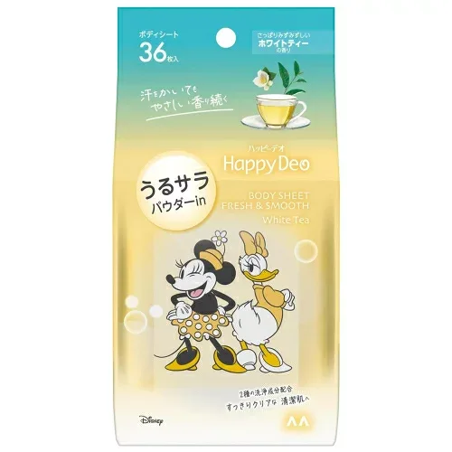 マンダム ハッピーデオ ボディシート うるサラホワイトティー 36枚※取り寄せ商品 返品不可