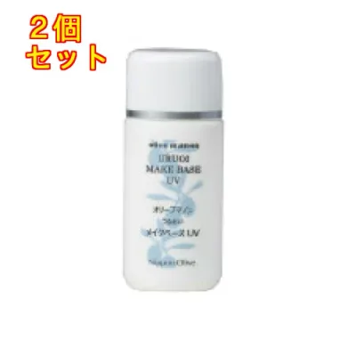 オリーブマノン うるおいメイクベースUV 日やけ止め化粧下地 26ml×2個