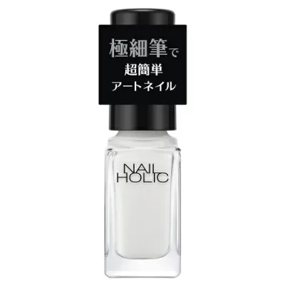 ネイルホリック アートネイル 017 5mL×2個
