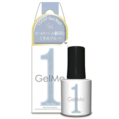 ジェルミーワン 123 ヘイズブルー 10mL