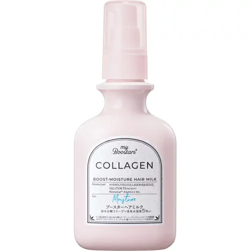 マイブースターズ コラーゲンヘアミルク 120mL※取り寄せ商品 返品不可