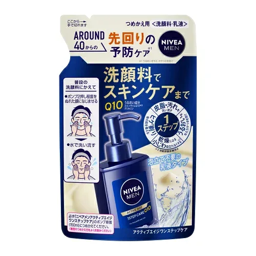 花王 ニベアメン アクティブエイジ ワンステップケア つめかえ用 130mL
