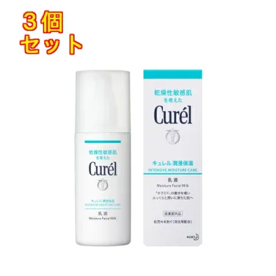 【医薬部外品】キュレル 乳液 120mL×3個