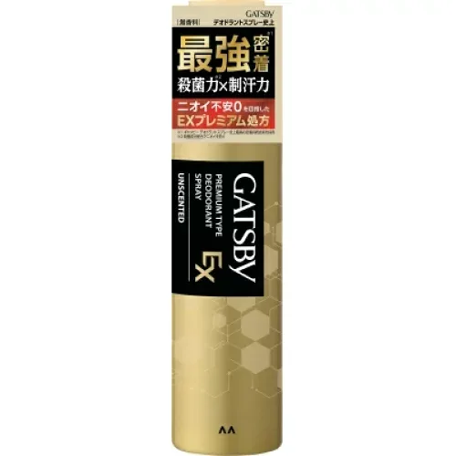 【医薬部外品】ギャツビー EXプレミアムタイプ デオドラントスプレー 無香料 130g