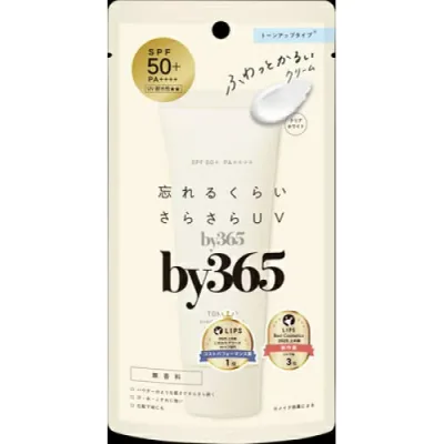 by365 パウダリーUVクリーム トーンアップ 60g