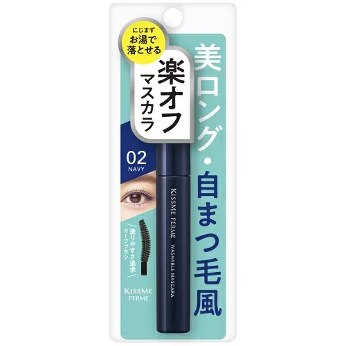 キスミー フェルム らくオフ ロングマスカラ 02 5g