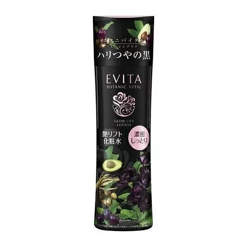 カネボウ エビータ ボタニバイタル 艶リフト ローション 3 210ml※取り寄せ商品 返品不可