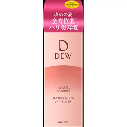 カネボウ DEW デュウ モイストリフトエッセンス 45g
