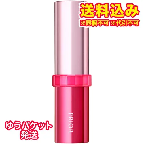 ゆうパケット)【医薬部外品】資生堂 プリオール 薬用 リンクル美つやリップ ほのかピンク 3.5g