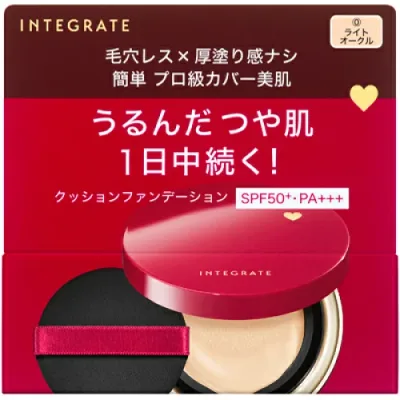 資生堂 インテグレート プロフィニッシュクッション 0 ライトオークル(明るめ-やや明るめ)
