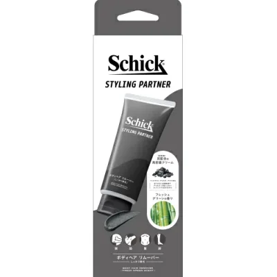 シック スタイリングパートナー ボディヘア リムーバー しっかり除毛