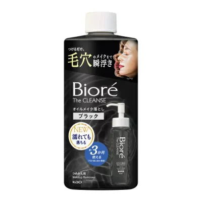 ビオレ ザクレンズ オイルメイク落とし ブラック つめかえ用 280mL
