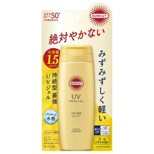 サンカット パーフェクトUVジェル 大容量 120g