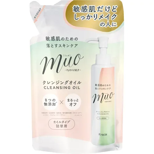 ミュオ クレンジングオイル 詰替用 150mL