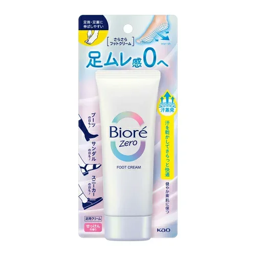 花王 ビオレゼロ さらさらフットクリーム せっけんの香り 70g