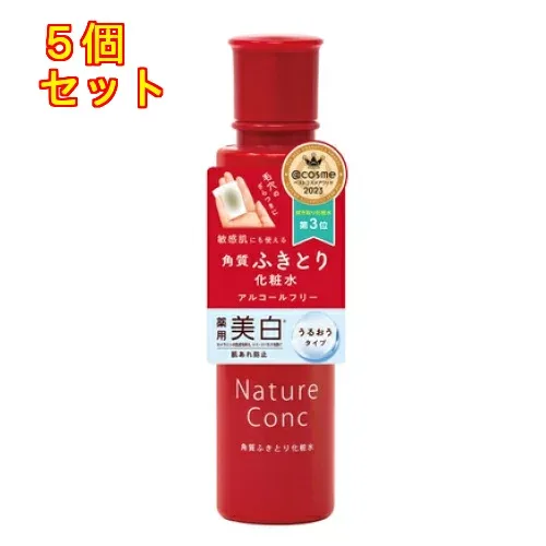 ネイチャーコンク 薬用 クリアローション 200ml×5個