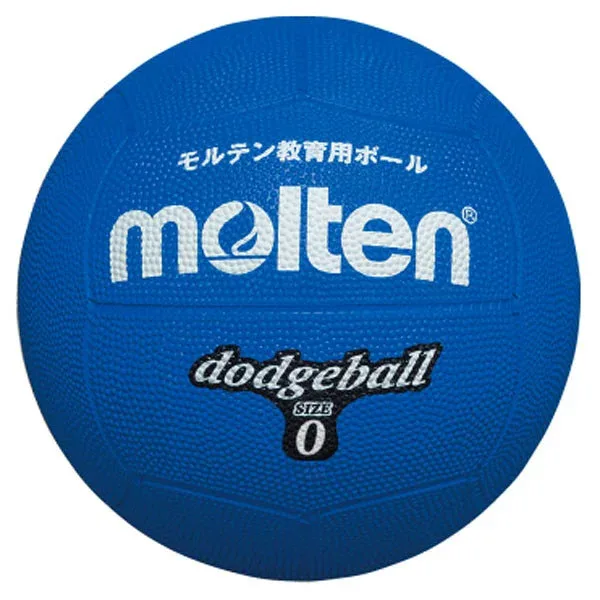 モルテン molten ドッジボール0号球 青 ハントドッチ ボール D0B ラフィートスポーツ