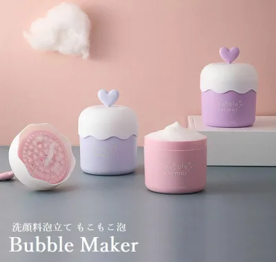 送料無料 洗顔泡だて器 泡立て 泡だて器 洗顔 スキンケア もこもこ 洗顔料 バブルフォーマー 泡洗顔 ホイップ クレンジングフォーマー 泡