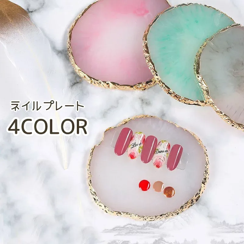 送料無料 ネイルパレット 天然石風 マーブルカラー ネイルツール ネイル用品 プレート トレイ トレー アクセサリートレイ アクセサリー ジュエリー インテリア かわいい おしゃれ 丸