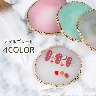 送料無料 ネイルパレット 天然石風 マーブルカラー ネイルツール ネイル用品 プレート トレイ トレー アクセサリートレイ アクセサリー ジュエリー インテリア かわいい おしゃれ 丸