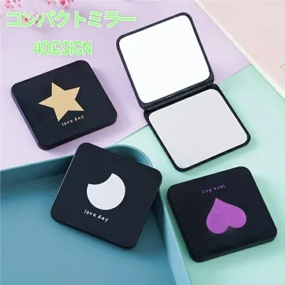 送料無料 コンパクトミラー 手鏡 角型 レディース 星 スター ハート 月 猫 ネコ アニマル かわいい シンプル おしゃれ 女性 大人女子 女子 ブラック 黒 化粧直し 持ち運び 折りたたみ 折り畳み メイク直し ポケットミラー