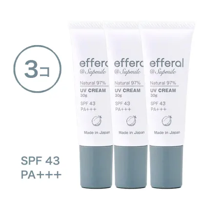 【3個セット】ノンケミカル 日焼け止め|ナチュラルUVケアクリーム 30g SPF43 PA+++ エフェラル エタノールフリー 敏感肌用 保湿 UVクリーム ヴィーガン 紫外線対策 顔用 低刺激 ナチュラルコスメ UV 保湿キープ