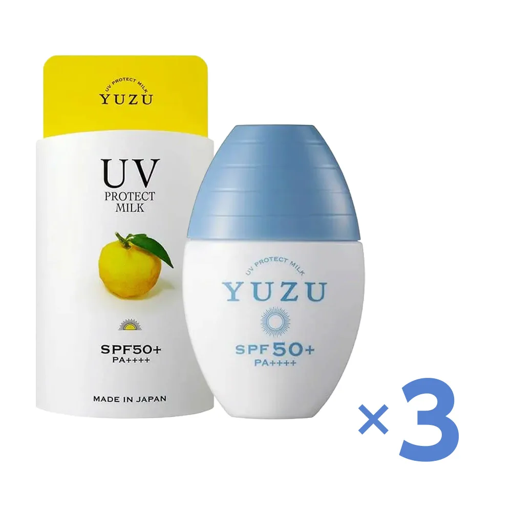 【3個セット】日焼け止め 無添加|YUZU UVプロテクトミルク 30mL SPF50+ PA++++ 日焼け止め ノンケミカル 石けんオフ 耐水性 柚子の香り 日本製 顔用 敏感肌対応 軽い 日焼け止め 耐水性 UVクリーム 顔用 日焼け止め ナチュラル UVミルク