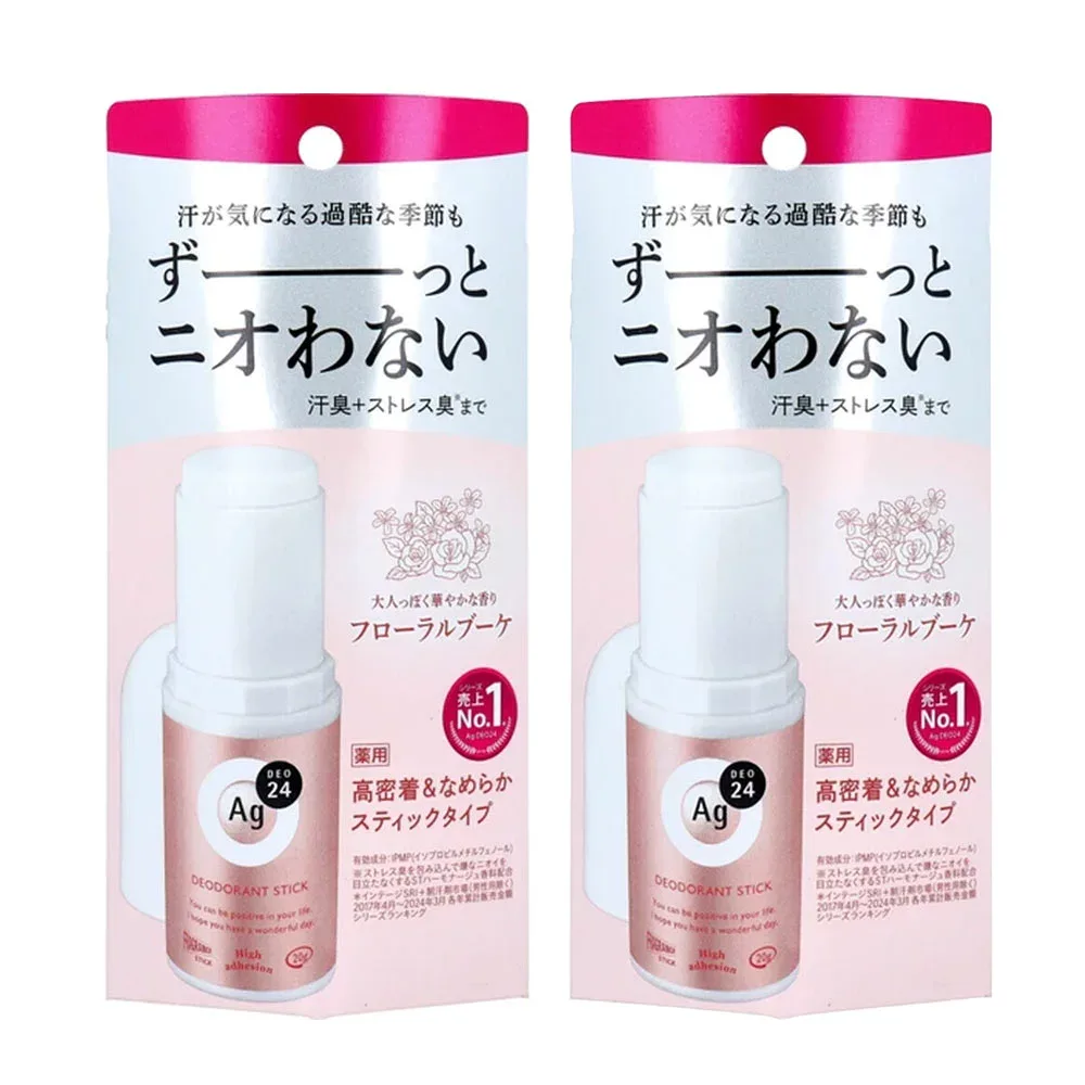 エージーデオ24 デオドラントスティックDX フローラルブーケ 20g ×2個セット 制汗剤 スティックタイプ 汗臭 ワキ汗対策 医薬部外品 フローラルブーケ デオドラント ニオイ対策 さらさら 制汗スティック