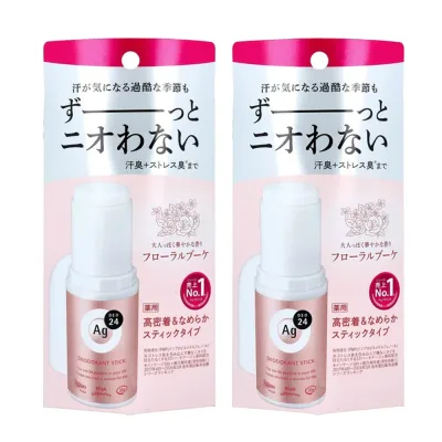 エージーデオ24 デオドラントスティックDX フローラルブーケ 20g ×2個セット 制汗剤 スティックタイプ 汗臭 ワキ汗対策 医薬部外品 フローラルブーケ デオドラント ニオイ対策 さらさら 制汗スティック