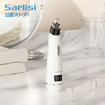 【毛穴の黒ずみ撃退】毛穴吸引器 Sarlisi 毛穴ケア 角栓 吸引 いちご鼻 サーリシ 毛穴クリーナー 美顔器 毛穴汚れ スキンケア フェイスケア 光エステ LED 5段階 5種ヘッド 鼻 顎 ニキビ クレンジング 男女兼用 ギフト プレゼント abf090