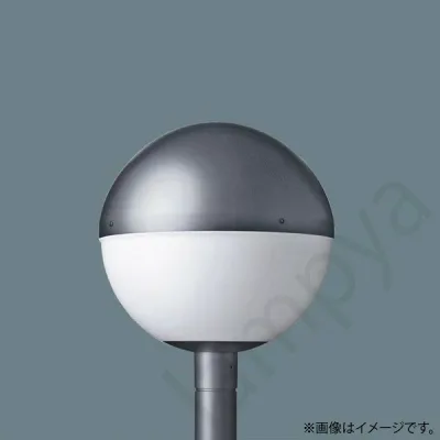 NNY22683LE9 LED街路灯 LEDモールライト 温白色(NNY22683 LE9) パナソニック