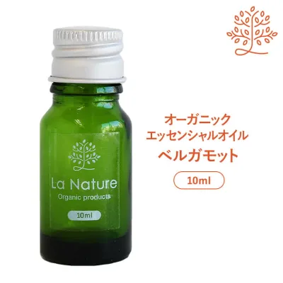 LaNature オーガニック エッセンシャルオイル ベルガモット 10ml