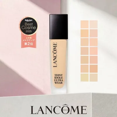 【公式】LANCÔME(ランコム) タンイドル ウルトラ ウェア リキッド N BO-02 SPF48 PA++ ファンデーション 崩れない 薄膜ハイカバー 美容液ファンデ級 正規品 カバー ファンデ UV シミ 毛穴 メイク 薄膜密着 プレゼント 誕生日